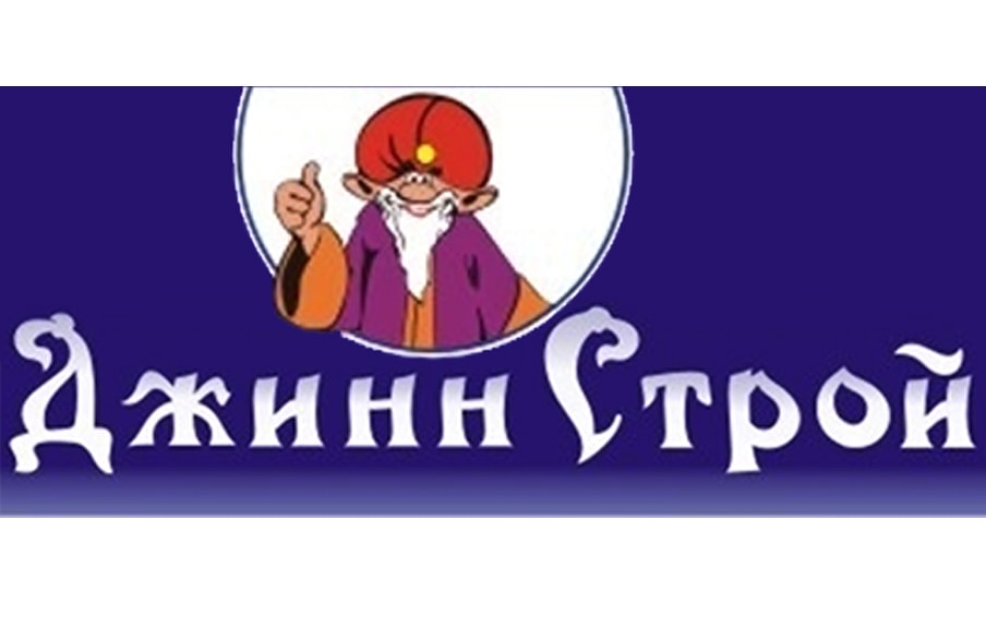 ДЖИНН СТРОЙ logo