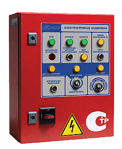 Шкафы управления насосами пожаротушения